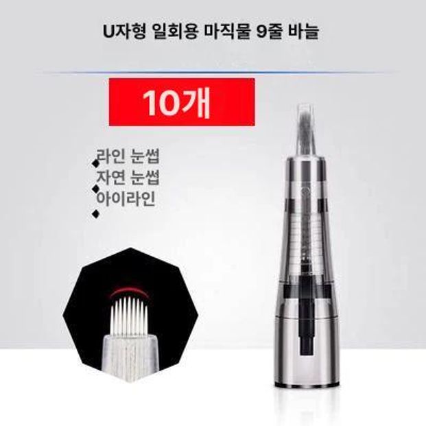 LP풀세트 세척 레코드판 청소 lp 세정기 엘피 5,100원