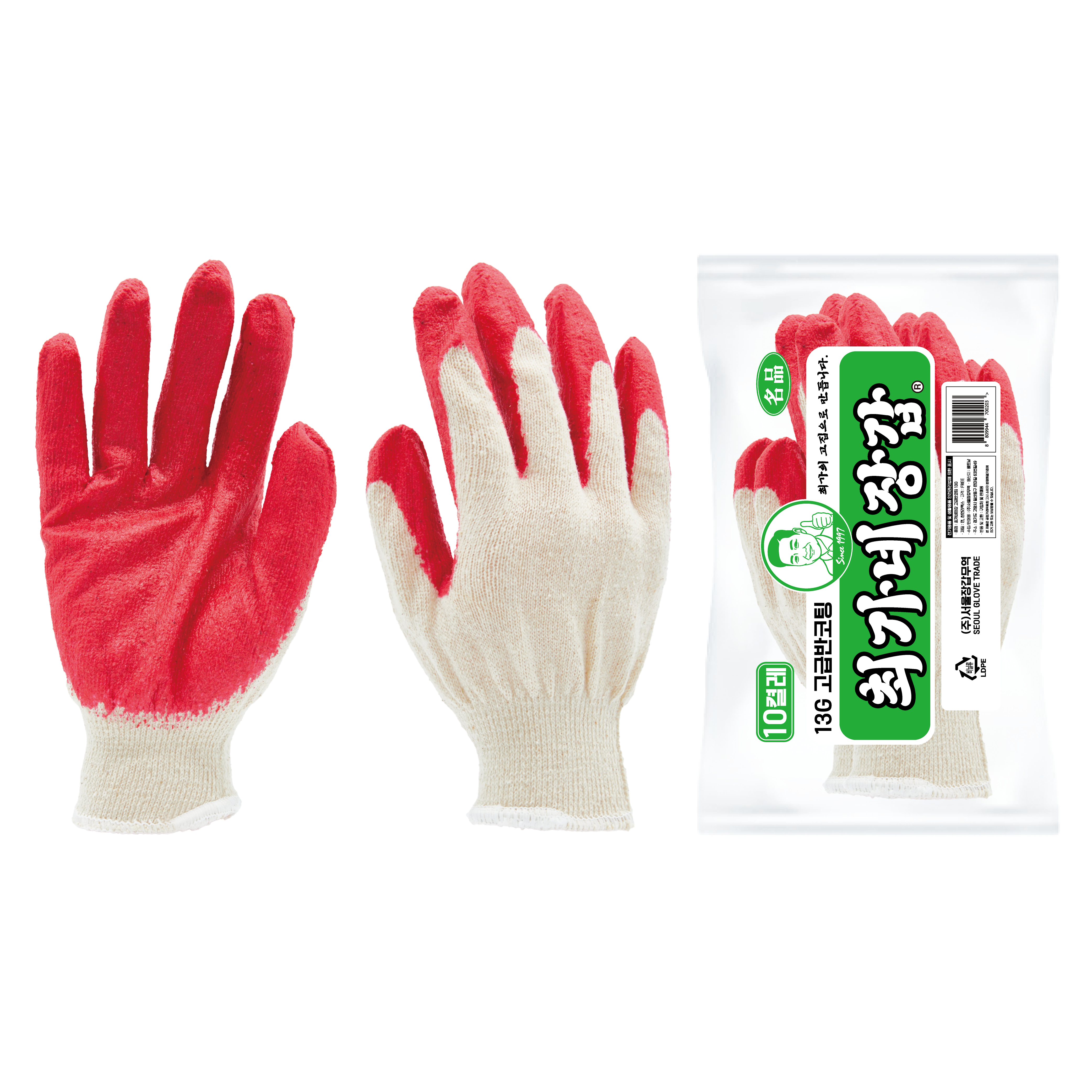 최가네장갑 반코팅 13G 100켤레 고급 코팅장갑 작업 장갑, 100세트 26,000원