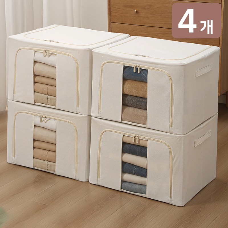 Veralool 대용량 옷 이불 접이식 패브릭 리빙박스 와이어 옥스퍼드천 정리함 수납박스 보관함 26,570원