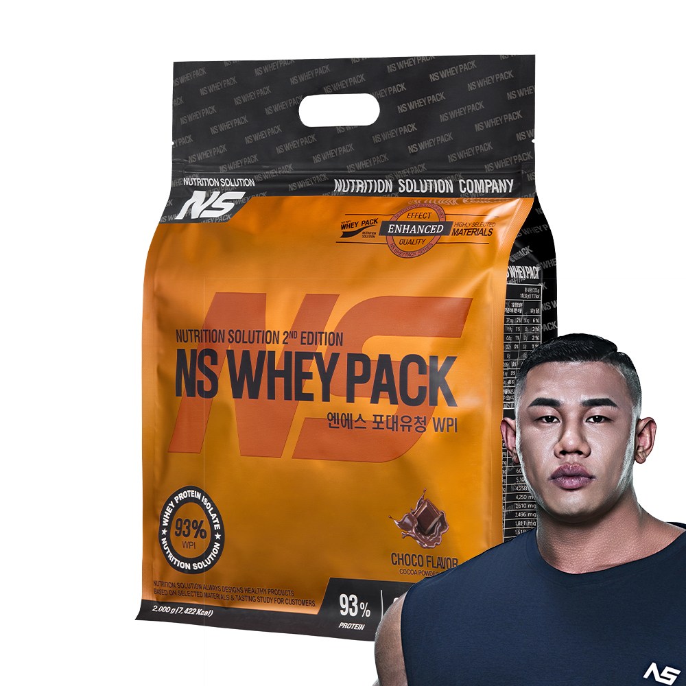 NS 포대유청 WPI 초코맛 헬스보충제 단백질보충제 122,800원
