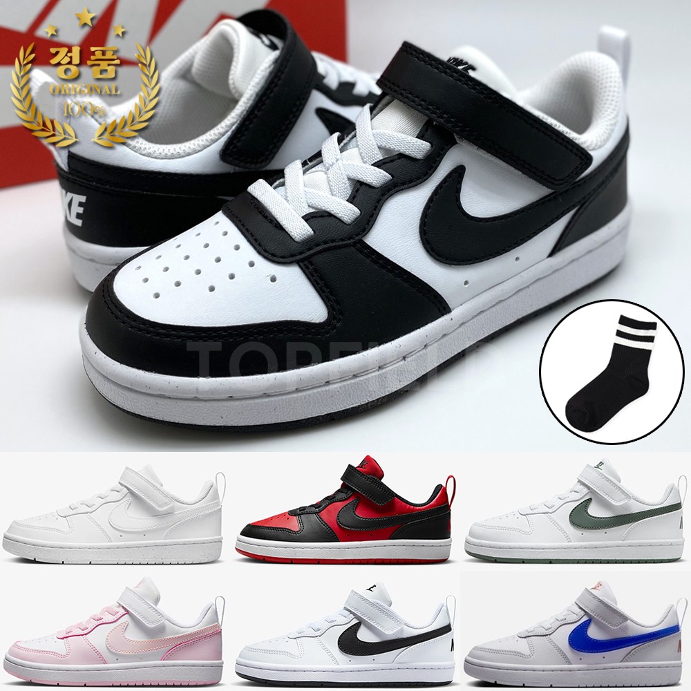 나이키 키즈 CBLP D454 코트버로우 아동화 주니어 운동화 사은품양말 국내매장판 57,800원