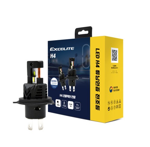 엑셀라이트 LED 전조등 BLUE LABEL 세트 130,000원
