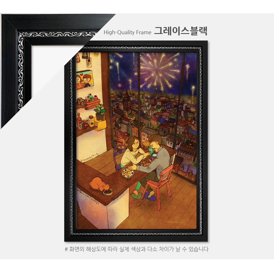 1000피스 직소퍼즐 퍼엉 불꽃놀이 (액자옵션선택) PK1000-9102, 퍼즐+그레이스블랙 직소퍼즐액자포함, 1세트, 1000조각 47,000원