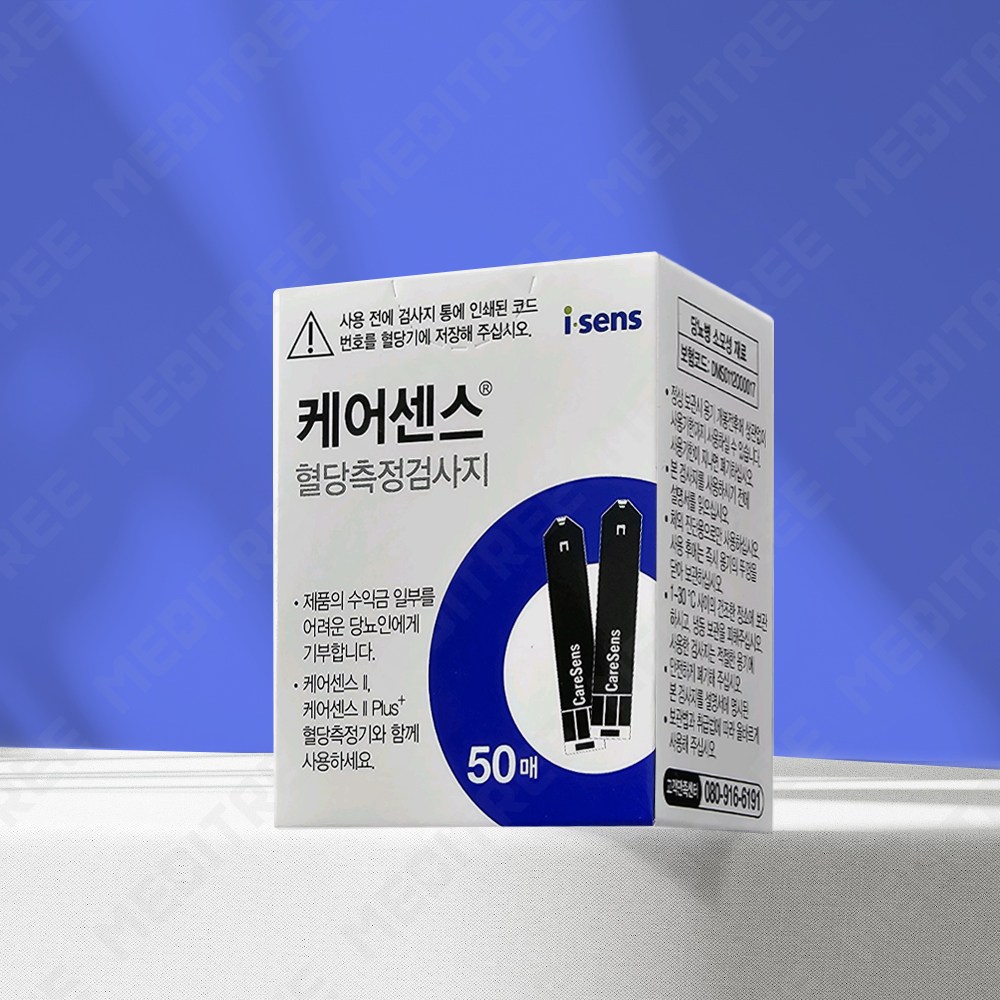 케어센스2 당뇨 혈당검사지 혈당시험지 50매, 4개, 50개입 50,000원