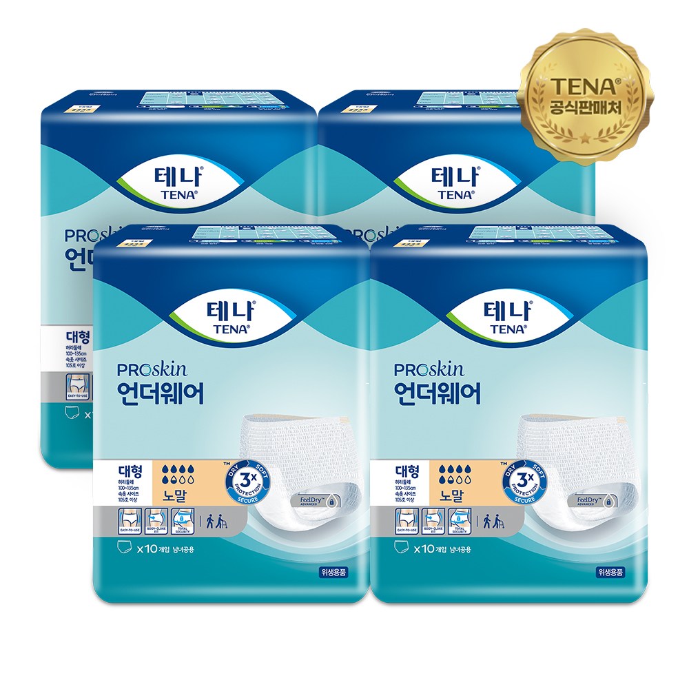 테나 남녀공용 언더웨어 노말 성인기저귀 31,500원