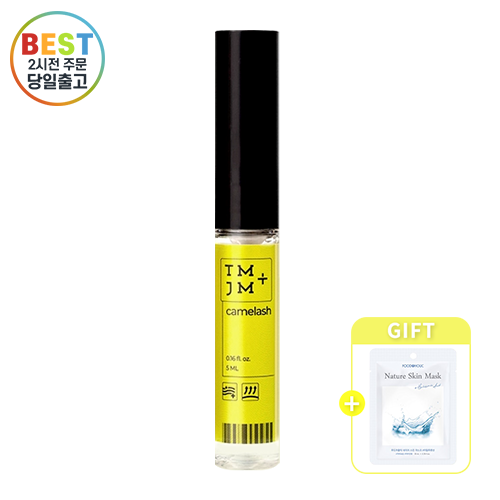 [증정기획] 눈썹영양 티미지미 카멜래쉬앰플 속눈썹영양앰플 히알루론산마스크 사은품증정 28,800원