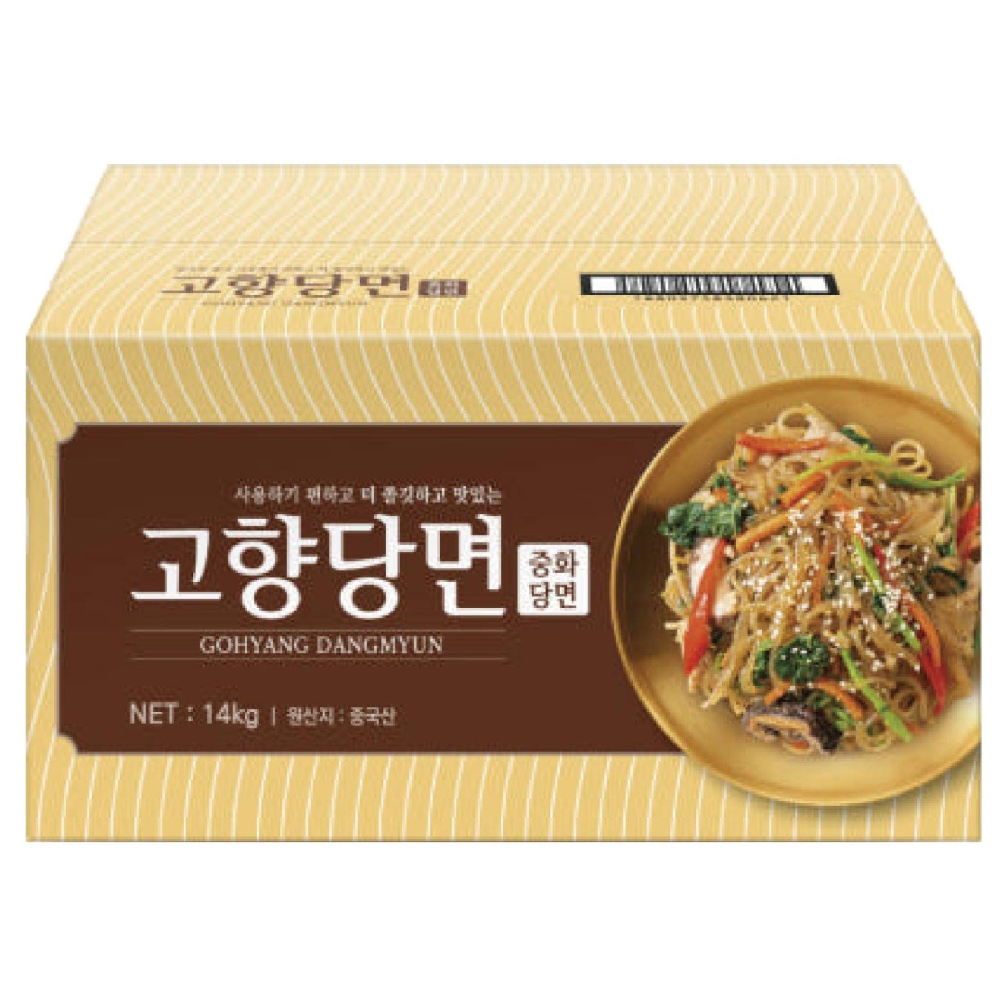 한식 중식 당면 탕류 잡채용 대용량 고향당면 45,900원