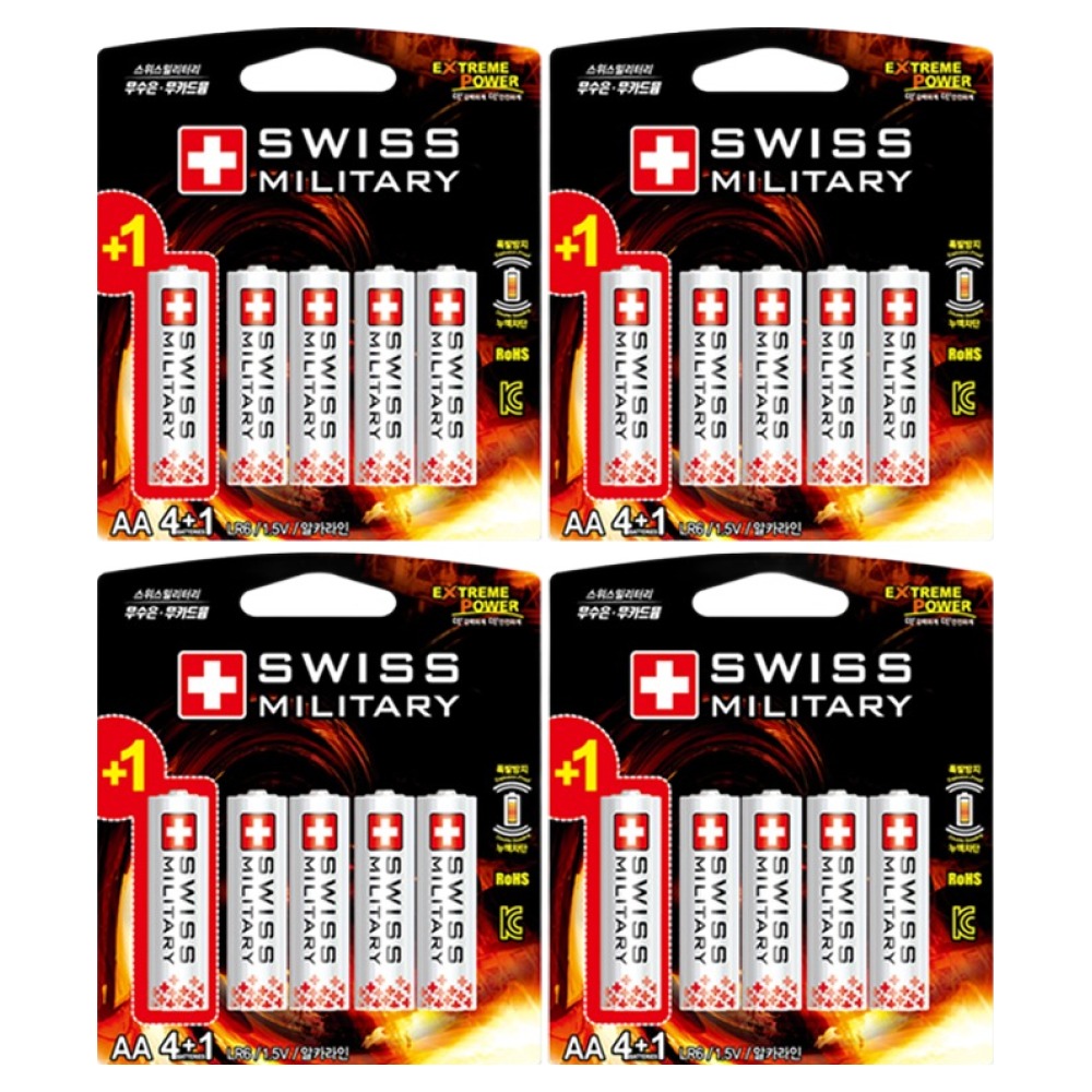 스위스밀리터리 알카라인 AA 카드형 건전지, 5개입, 4개, 현재가 6,430원