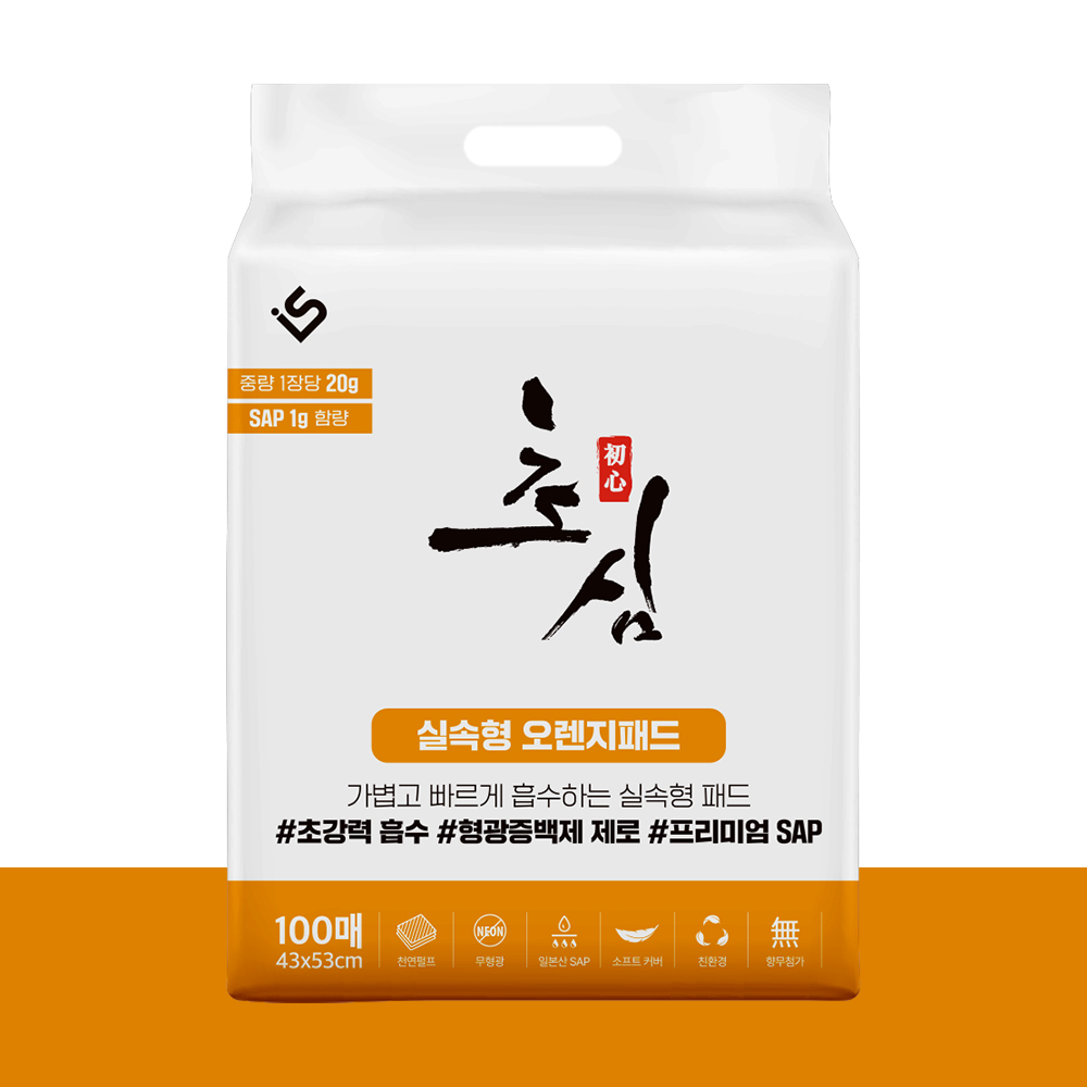 초심 실속형 오렌지패드 소형견 20g SAP 1g 8,980원