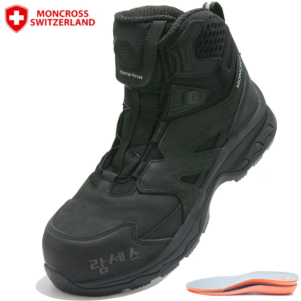 몽크로스 안전화 람세스 7D 블랙(쿠션깔창1개 여분) 7인치 다이얼 절연 논슬립 사막화 작업화 119,000원