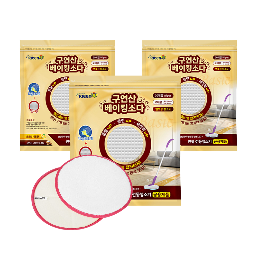 에파타클린업 구연산베이킹소다 원형물걸레청소포 베이직 30매입 + 전용벨크로패드 2p, 3개 29,950원