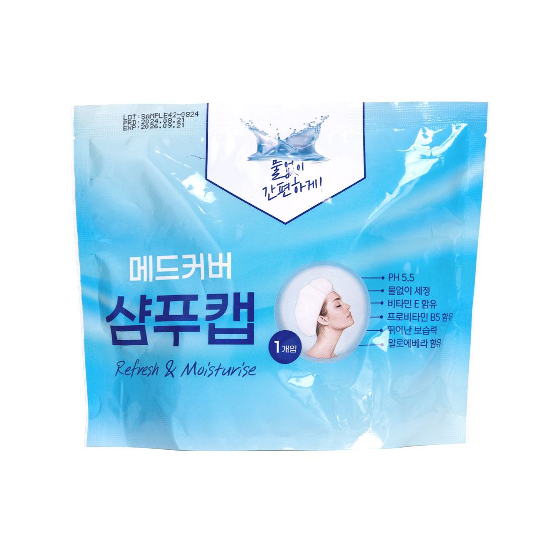 메드커버 샴푸 캡 바디 샤워티슈 물티슈 노린스 물없는 샴푸 출산 선물 입원 간병인 준비물 캠핑 야외, 1개, 샴푸캡 7,950원