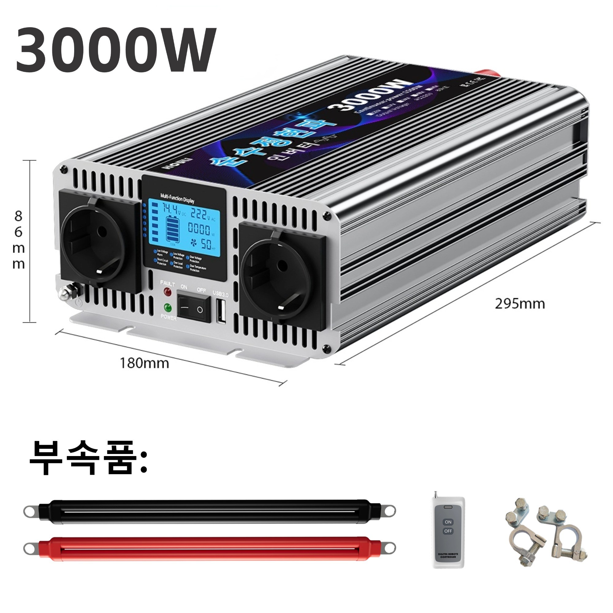 HOULI KC 휴대용 태양광 인버터 12v 220v60hz 한국 3000W/4000W/5000W/6000W/7000W 자동차 캠핑 162,000원