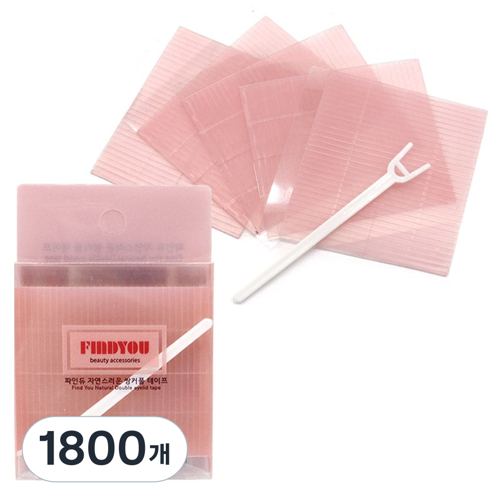 파인듀 자연스러운 쌍커풀 테이프 59,400원