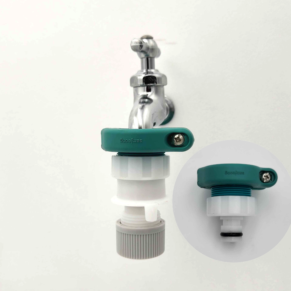 세탁기 수도 연결구 호스 연결캡 수도꼭지 커넥터 3,700원