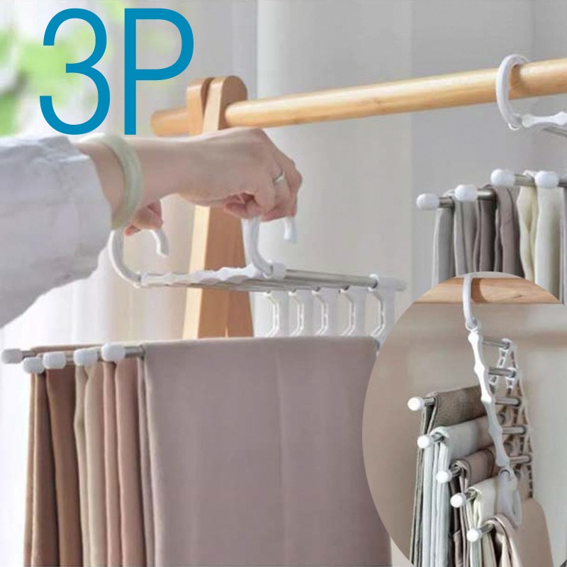 레오큐 공간절약 바지걸이 5단 공간활용 접이식 옷걸이 7,900원