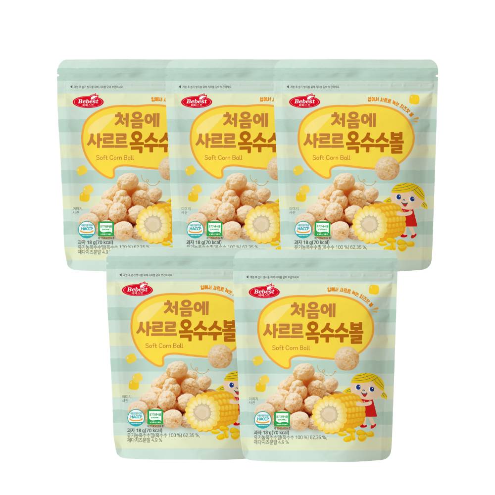 베베스트 처음에 사르르 옥수수볼 5개 10,320원