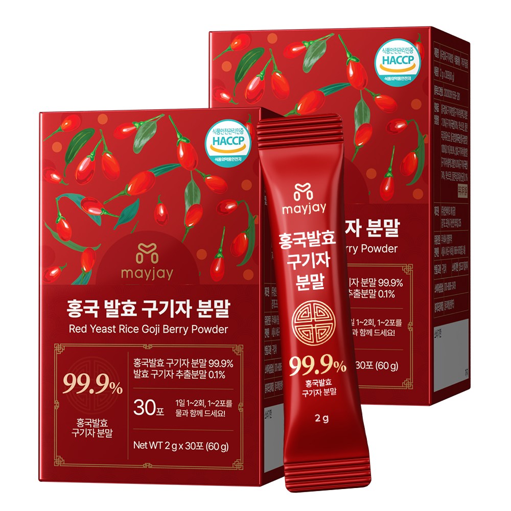 홍국 발효 청양 구기자 분말 국산 스틱, 2개, 60g 29,160원