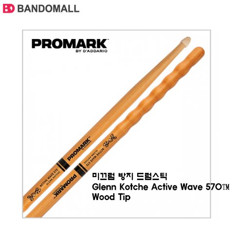 다다리오 프로마크 미끄럼방지 스틱 38,000원