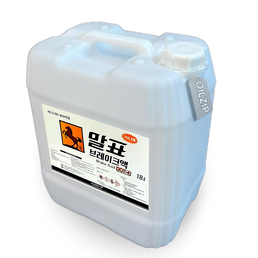말표 브레이크오일 DOT-4 18리터 125,500원