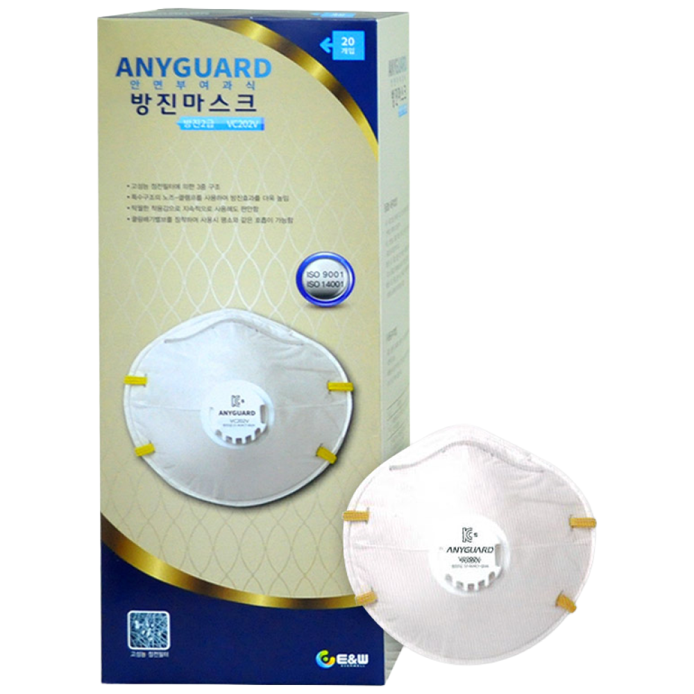 애니가드 산업용 방진마스크 2급 201G 일반, 202V 벨브 100개, 1개 49,990원