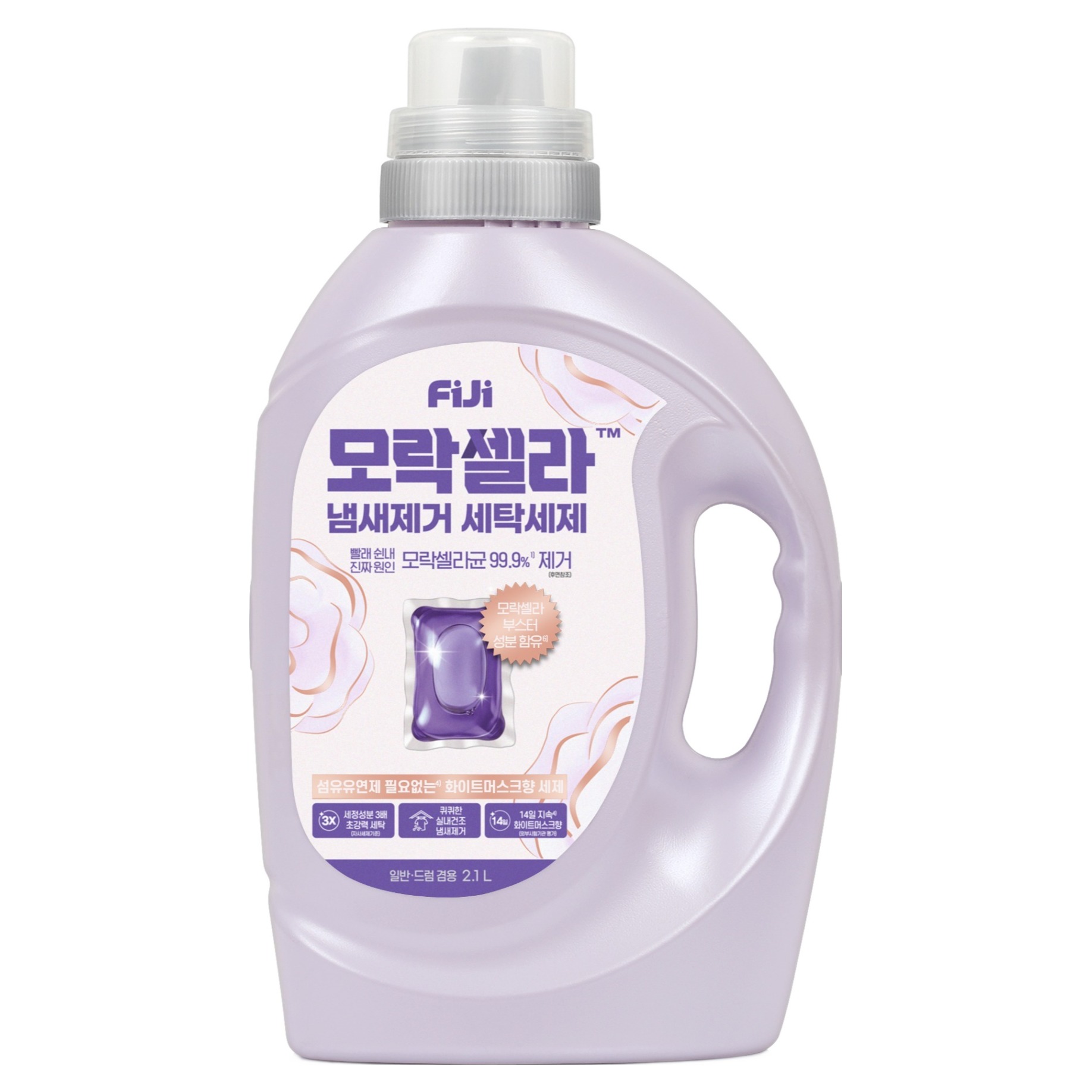 피지 모락셀라 섬유유연제 필요없는 실내건조 냄새제거 화이트머스크향 세탁세제 본품 14,570원