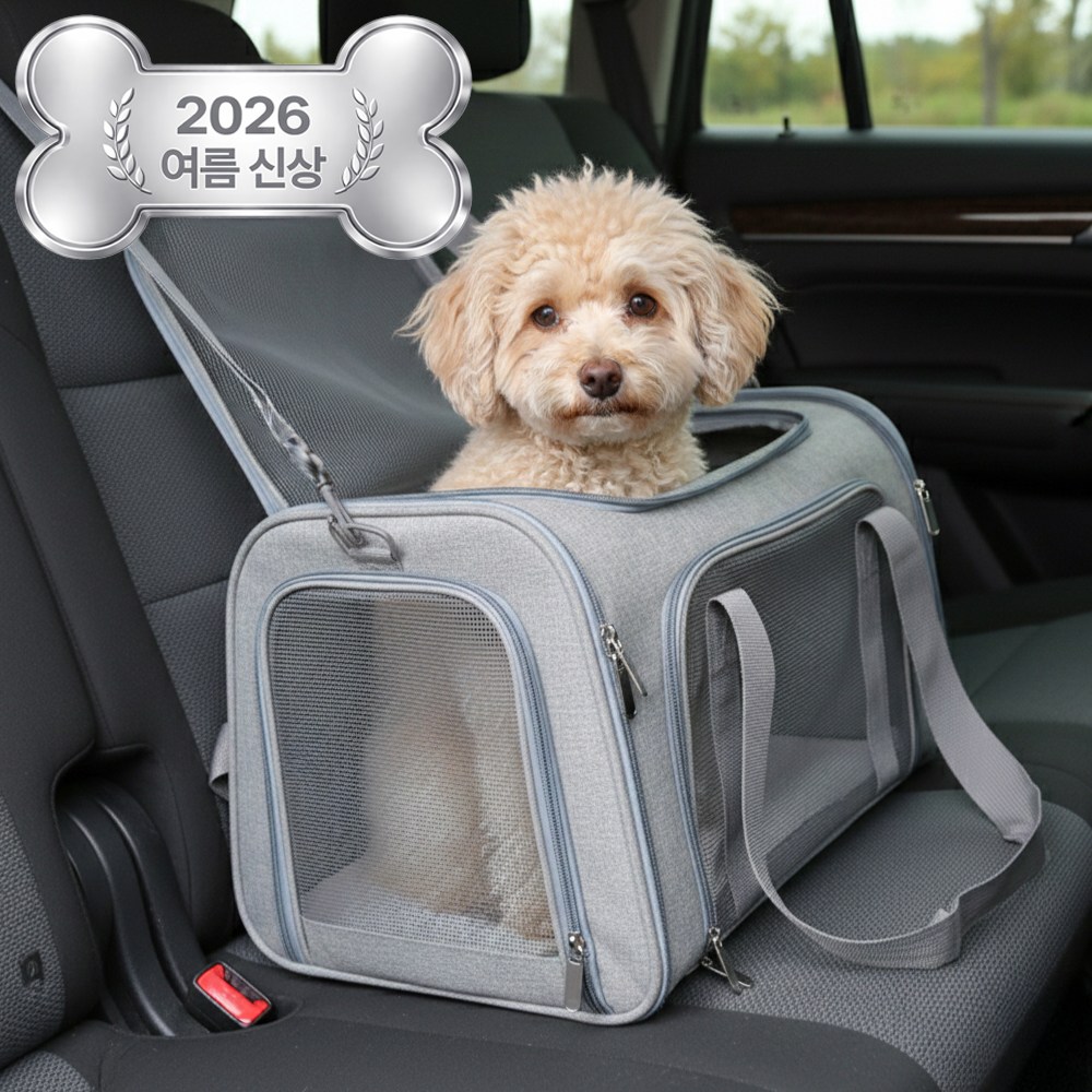 펫블리스 기내용 반려동물 여름 메쉬 통풍 애견 가방 18,900원
