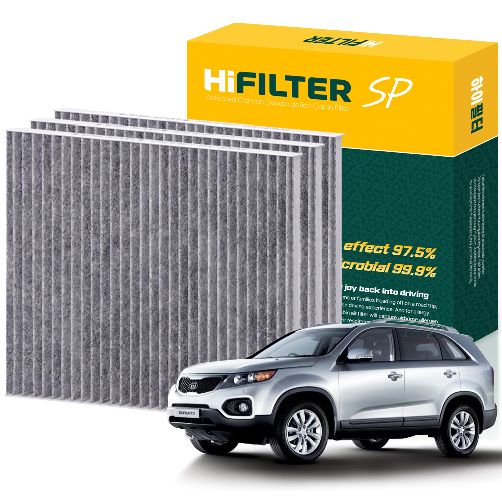 하이필터 기아 자동차 쏘렌토 활성탄 에어컨필터 8,010원