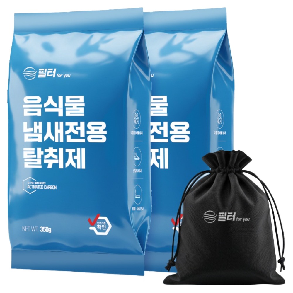 필터포유 음식물 처리기 필터 리필 숨쉬는 탈취 활성탄 + 다용도 파우치 세트, 푸드사이클러, 단일 색상 12,800원