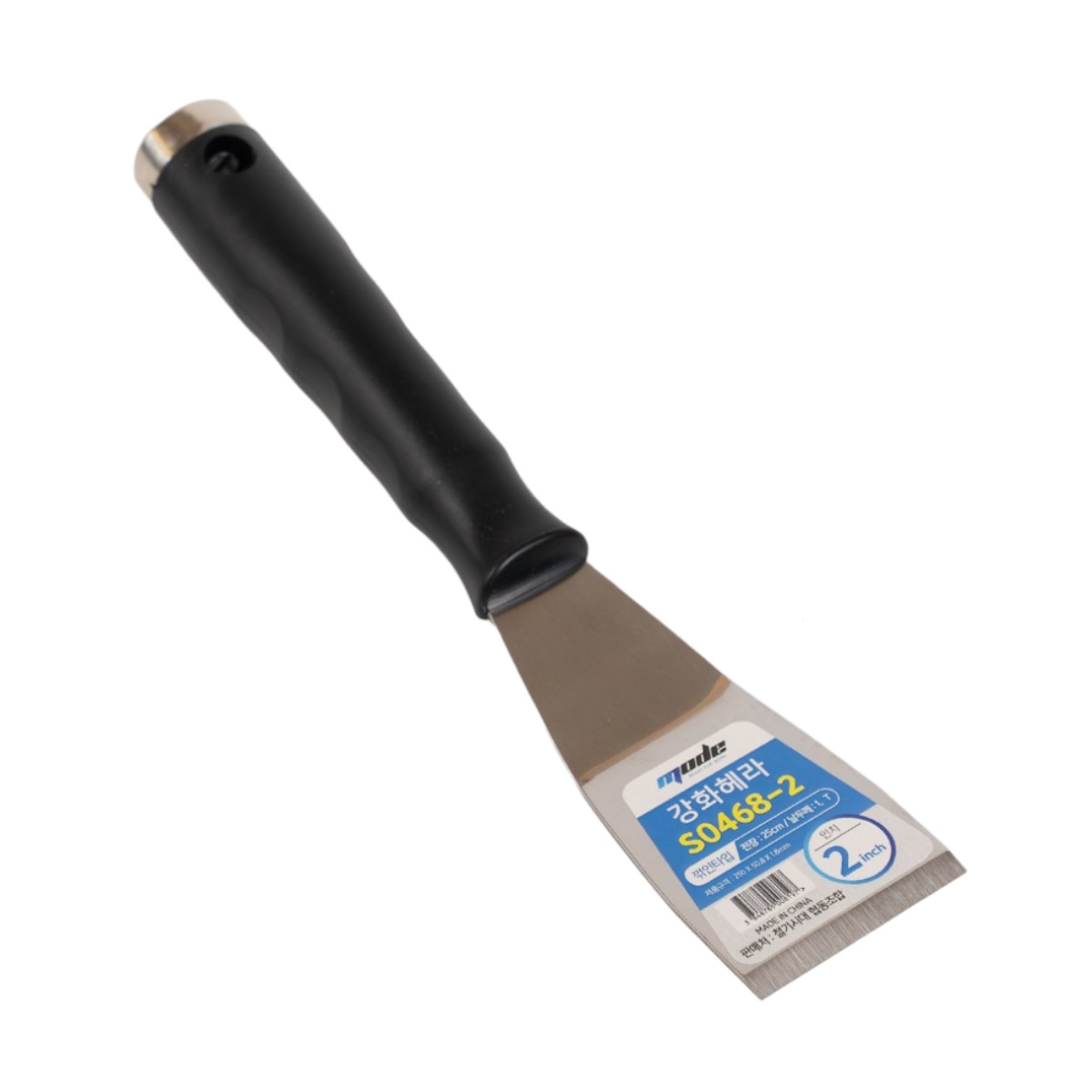 스텐 헤라 스크래퍼 타일 에폭시 다가네 작업용 13,500원