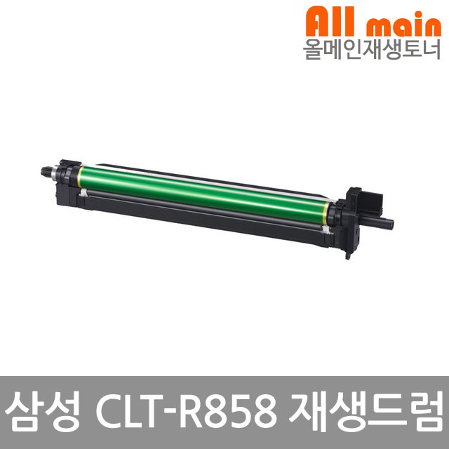 삼성 CLT-R858 재생드럼 이미징유닛교체, 1개, 단일상품 71,800원