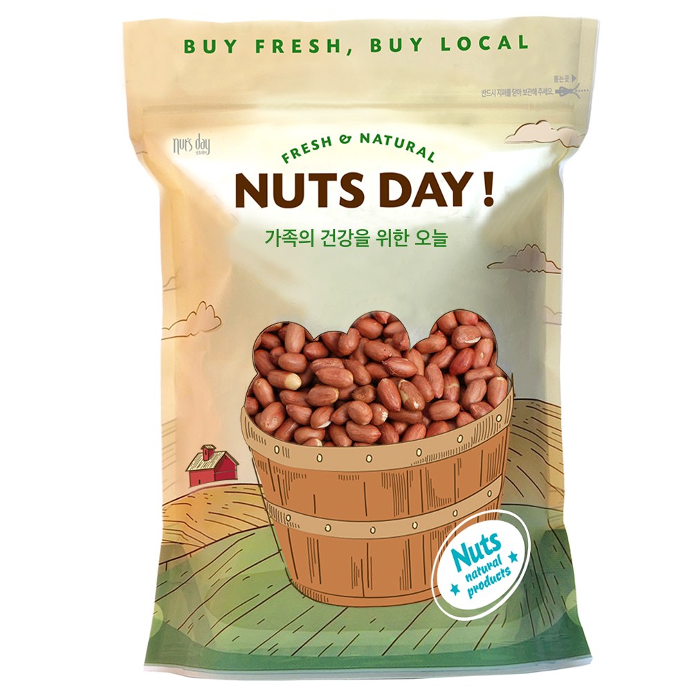 넛츠데이 볶음땅콩 8,590원