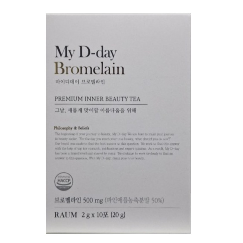 [정품] 리뉴얼 마이디데이 브로멜라인(My D-day Bromelain) 108,900원