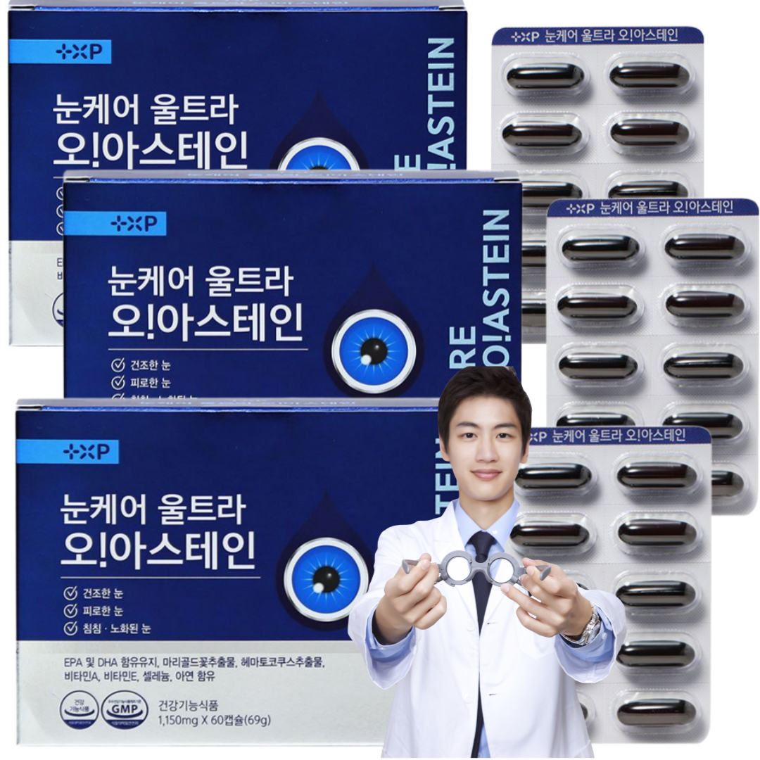 황반변성 눈 영양제 루테인 지아잔틴 고함량 황반변성에좋은영양제, 3세트, 60정 144,000원