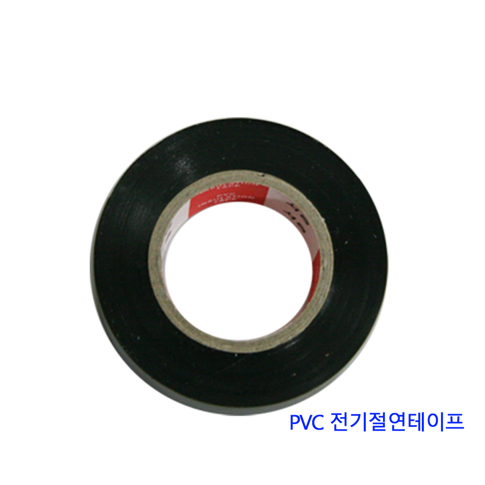 한솔DCS 필름난방 난방필름 부자재 온도조절기 전기바닥난방시공, 전기테이프 2,000원