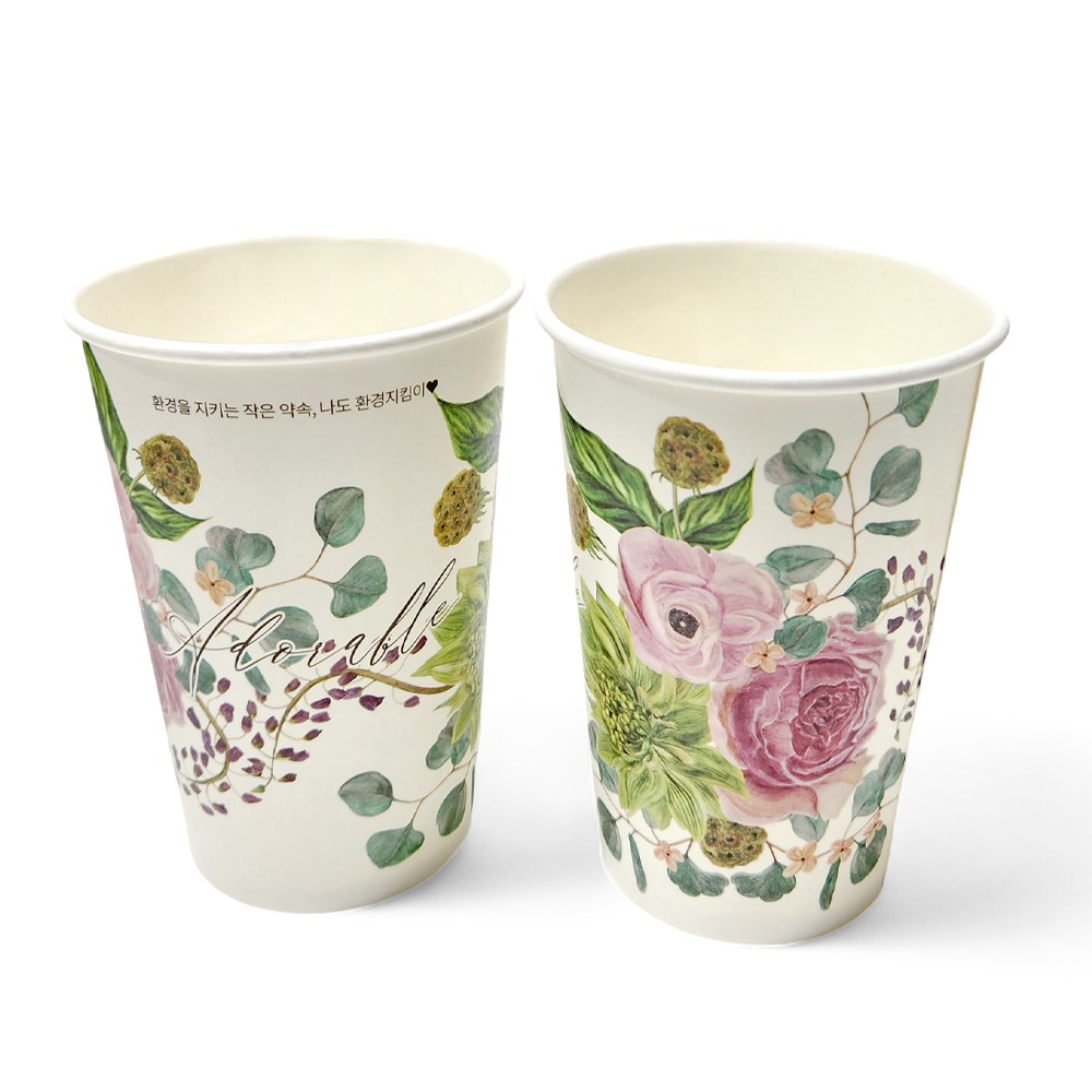 모담팩 어도러블 친환경 종이컵 390ml 39,500원