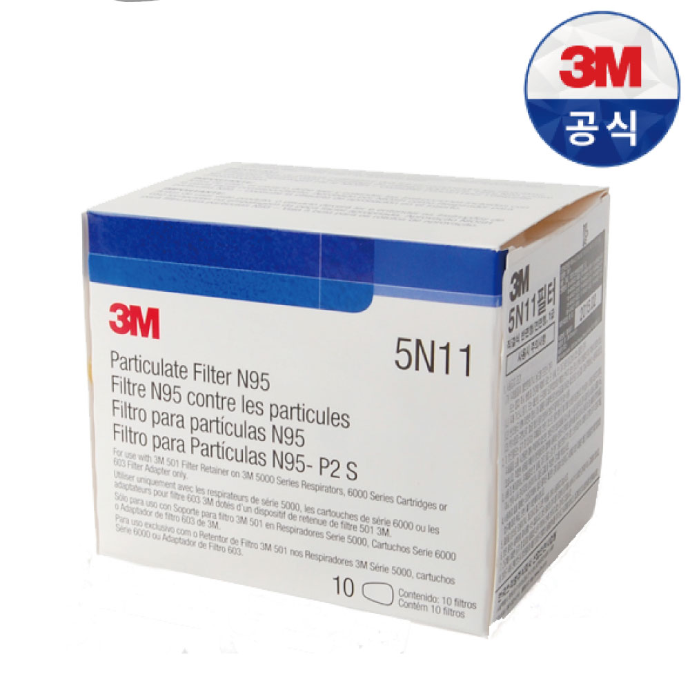 3M 방독면 필터 방독정화통, 1개 18,900원