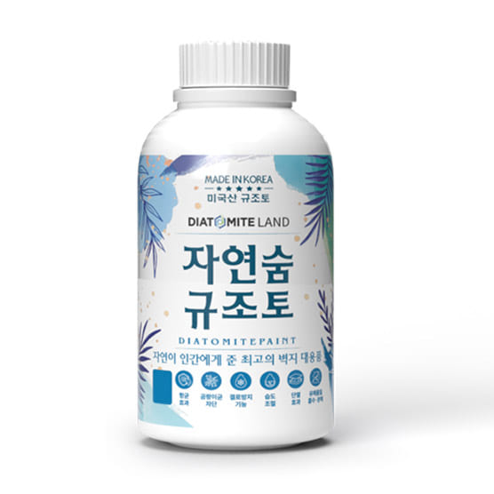 결로방지페인트 자연숨 규조토페인트 1kg 곰팡이방지 벽지 항균 베란다 실내 단열페인트 12,880원