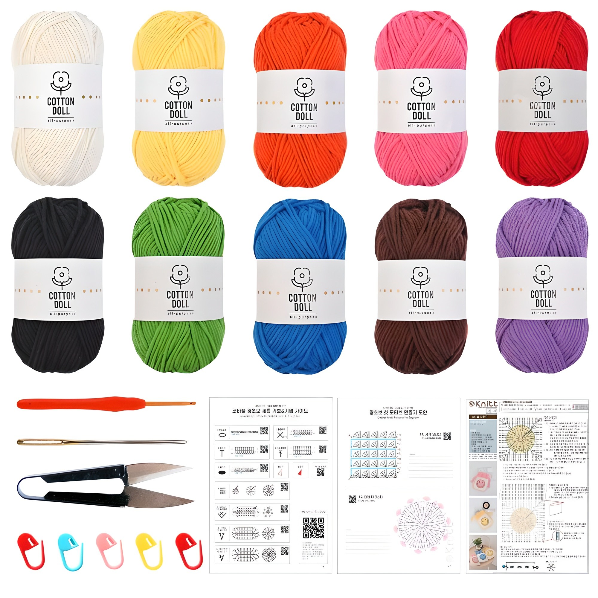 니뜨 코튼돌 뜨개실 10볼 코바늘 DIY 패키지, 1세트, 혼합색상 24,900원