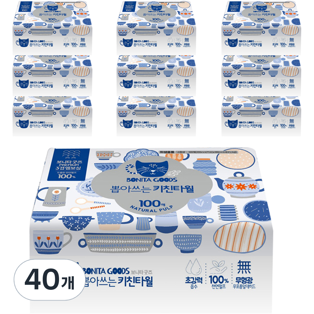 보니타굿즈 뽑아쓰는 키친타올 3겹 40,960원