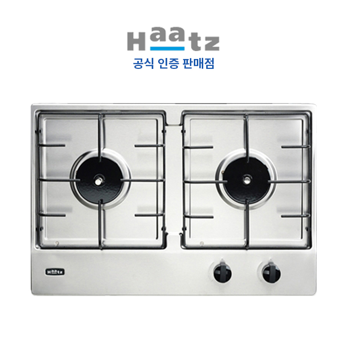 [전국설치] 하츠 Haatz 빌트인 가스레인지 2구 실버 (타공 560x370) 170,000원