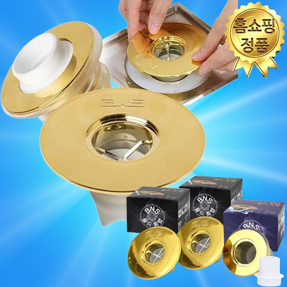 ( 홈쇼핑 ) BNS 골드트랩 배수구왕 3종세트 발명특허 하수구 싱크대 배수구캡 29,800원