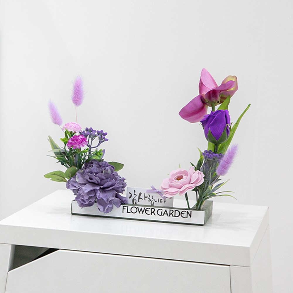 조화 카네이션 테이블 장식 소품 센터피스 프론트피스 플라워 봄꽃 29,500원