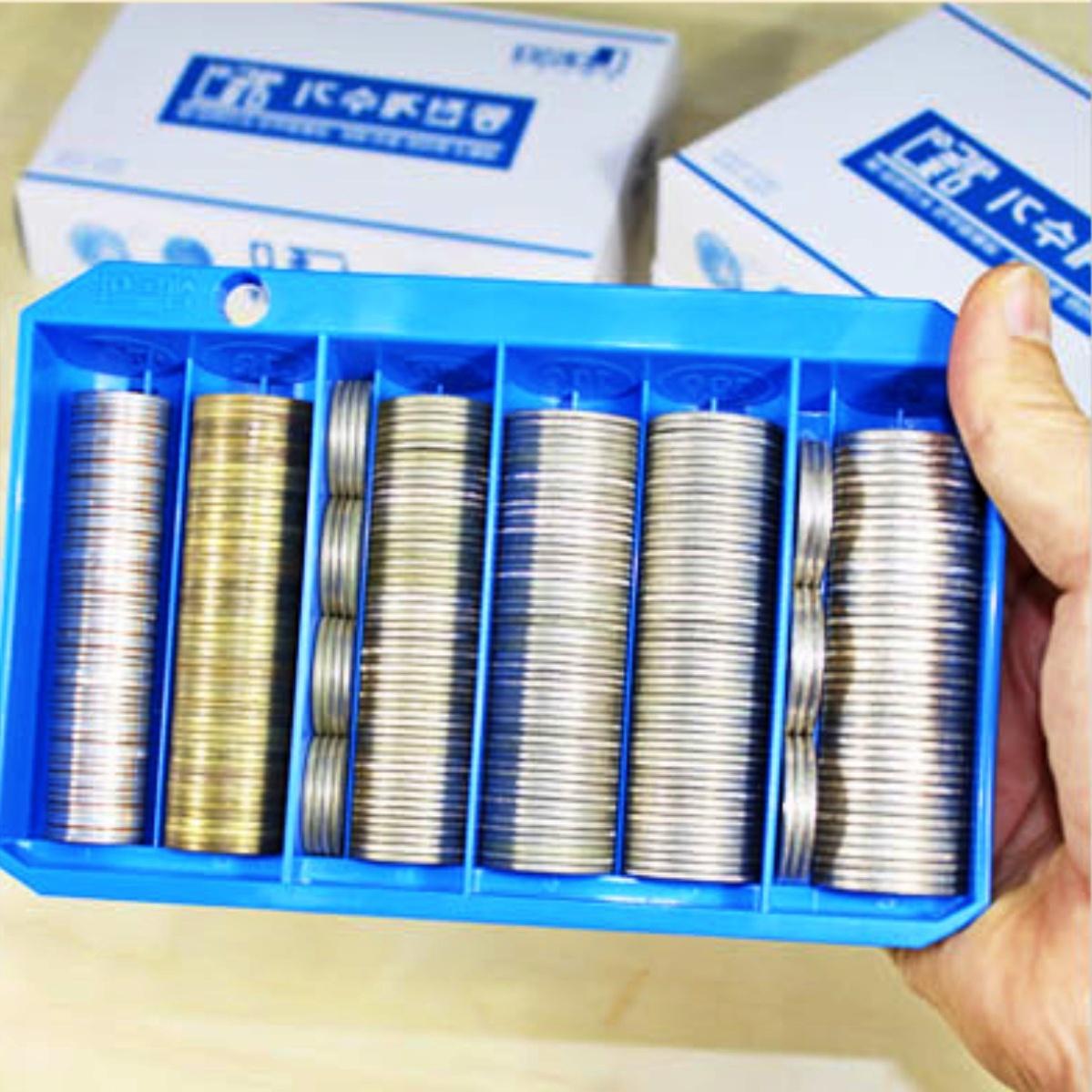 셈돌이 셈통 개수기 동전통 파는곳 동전 교환 계수판 은행 택시 동전 계수기 분류기 분리기 14,790원