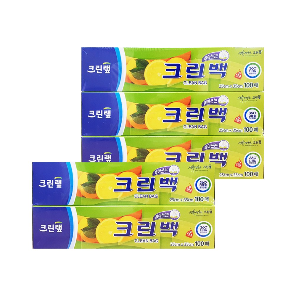 크린랲 크린백 25cm x 35cm x100매 5개 (총500매) 12,900원