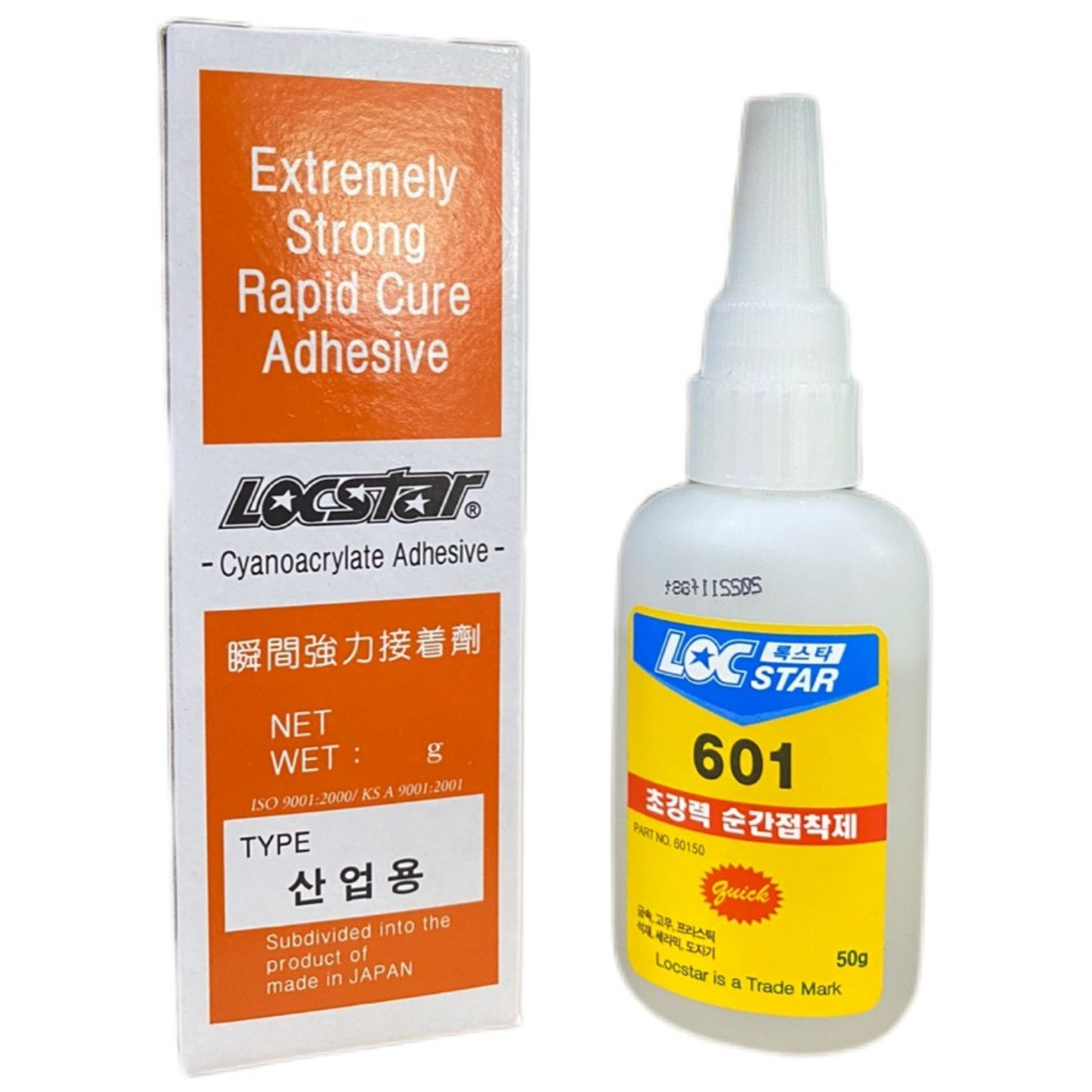 INVEN* 고급 록스타 601 순간접착제 50ml @노즐캡포함@안전2중포장@1개/5개/10개/20개(1갑) 30,000원