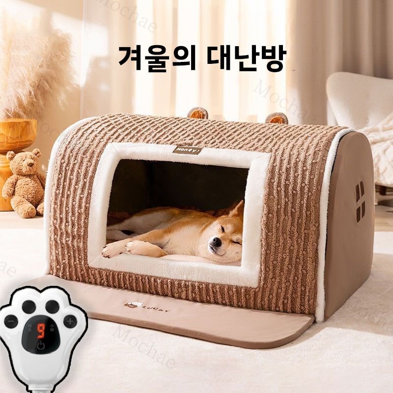 Mochae 반려동물 하우스 온열매트 강아지 하우스 전기장판 9단 온도조절 전기담요 방수 온열매트, 그레이, 1개 180,290원