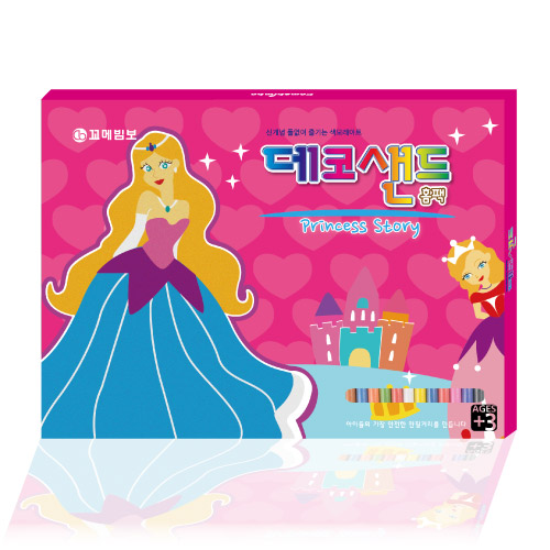 [꼬메빔보]색모래아트 데코샌드홈팩5종, 공주이야기, 1개, 현재가 12,800원