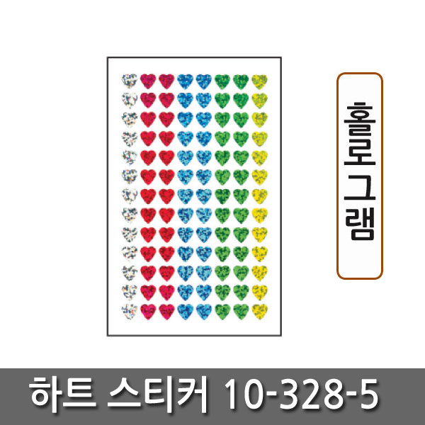 세모네모 홀로그램 하트 스티커 (4매입) 10-328-5 (5색혼합), 단일상품 540원