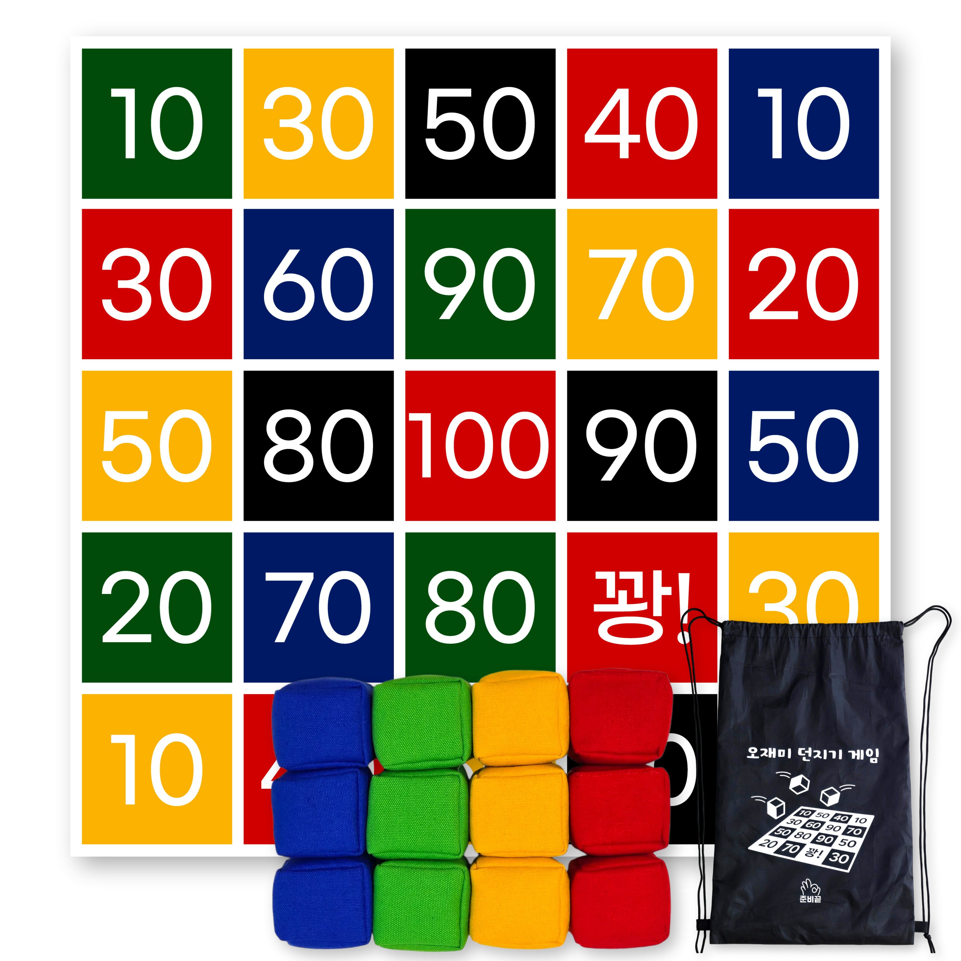 준비끝 오재미 던지기 게임, 1세트 28,800원